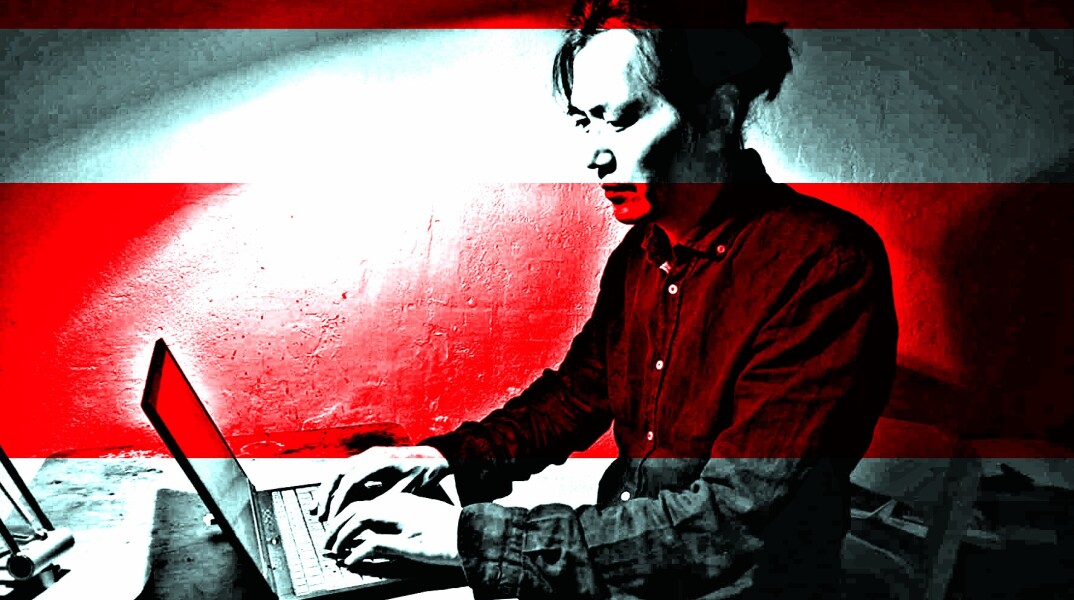 Ο φιλόσοφος Byung Chul Han