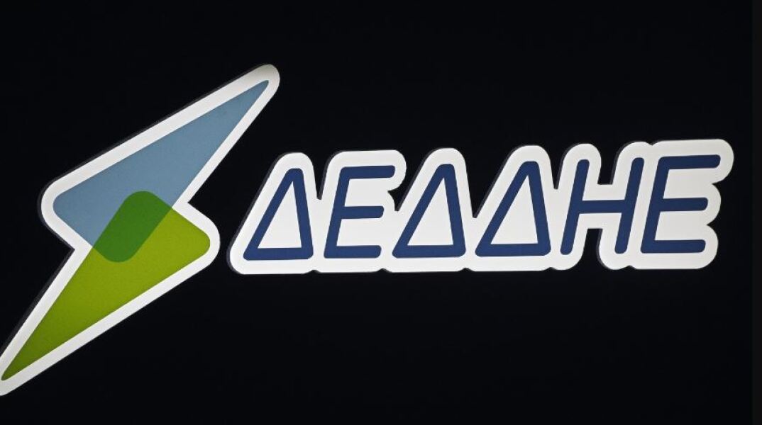 ΔΕΔΔΗΕ