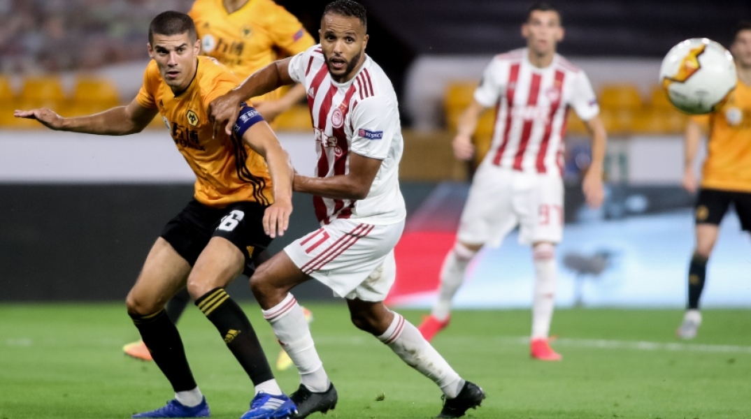 Ολυμπιακός - Γουλβς