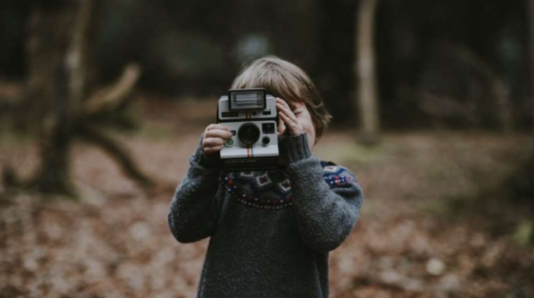 Εμείς, τα παιδιά του '80