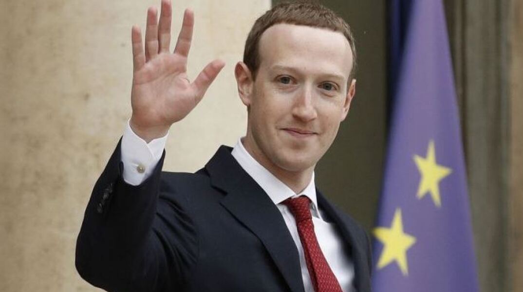 Μάρκ Ζούκερμπεγκ