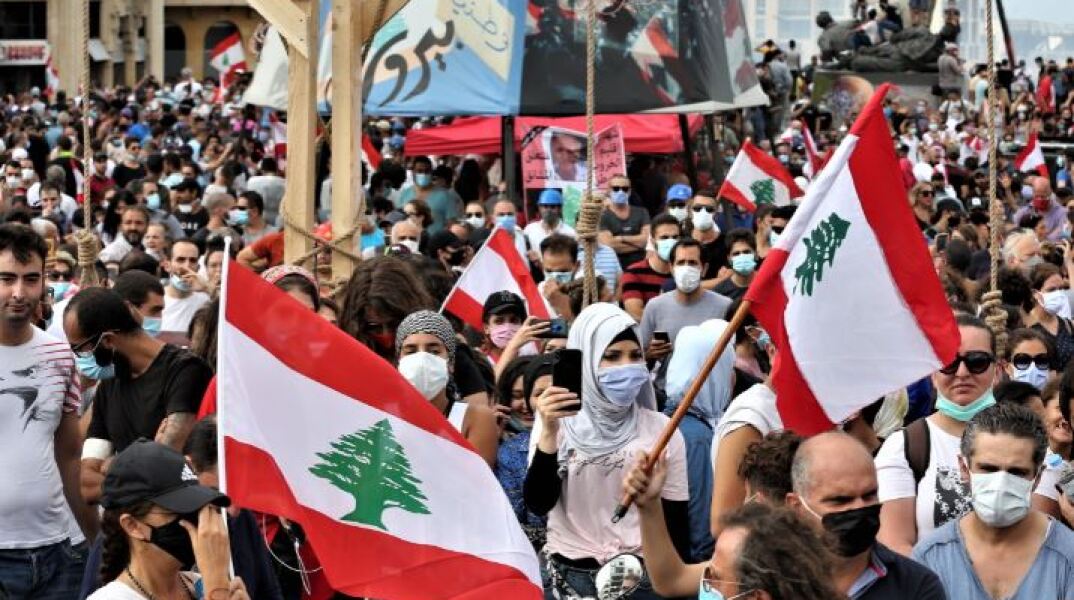 Διαδηλωτές στη Βηρυτό 