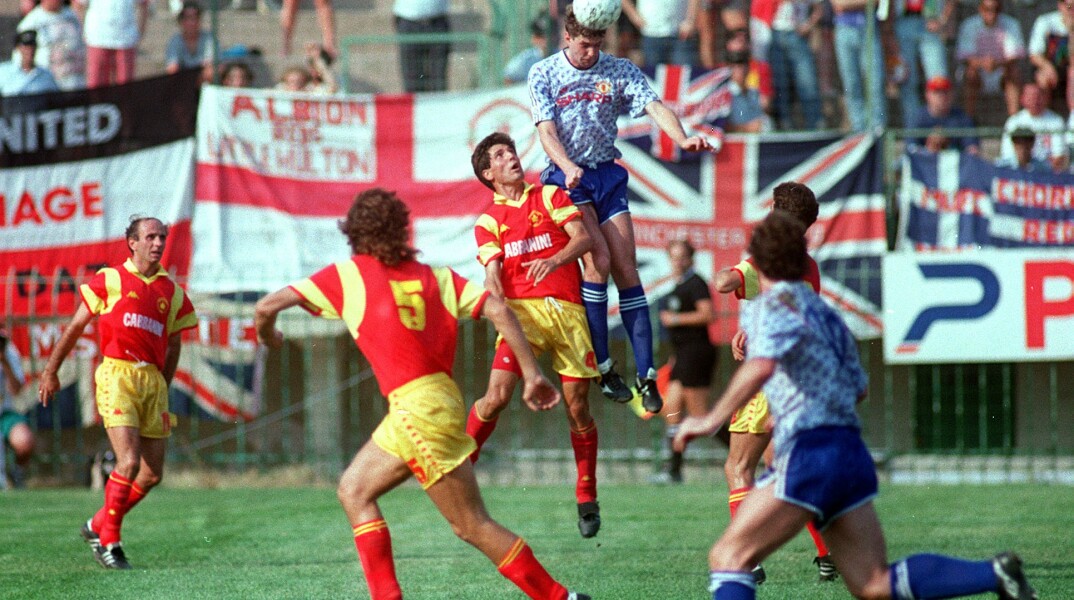 Αθηναϊκός-Μάντσεστερ Γιουνάιτεντ