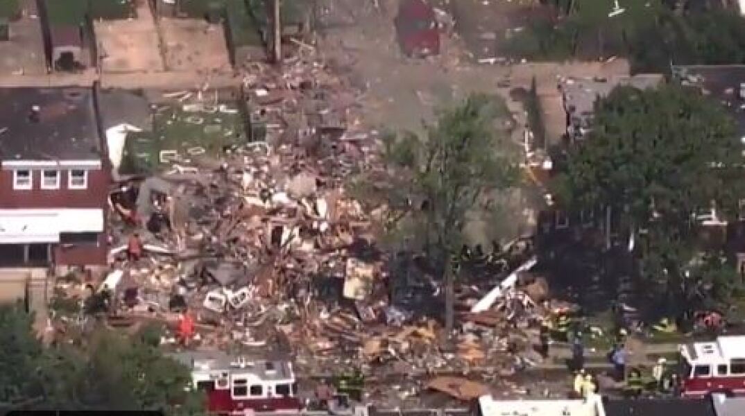 Έκρηξη στη Βαλτιμόρη