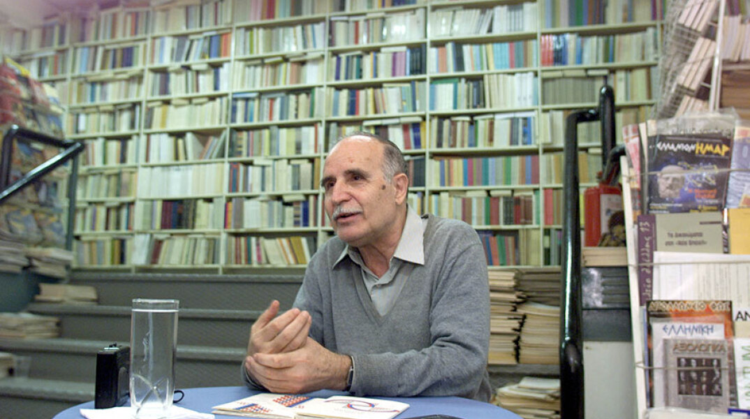 Ντίνος Χριστιανόπουλος