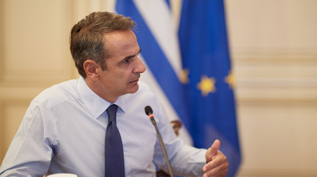 Κυριάκος Μητσοτάκης 