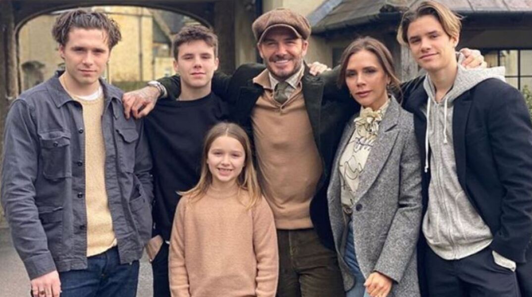 Οικογένεια Μπέκαμ