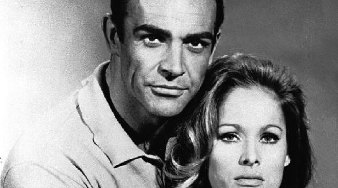 Ο Σον Κόνερι και η Ούρσουλα Άντρες έπαιξαν μαζί στην ταινία της σειράς Τζέιμς Μποντ «Dr. No»