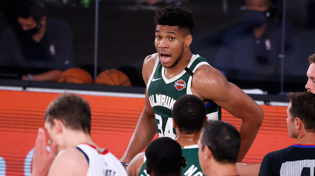 Γιάννης Αντετοκούνμπο