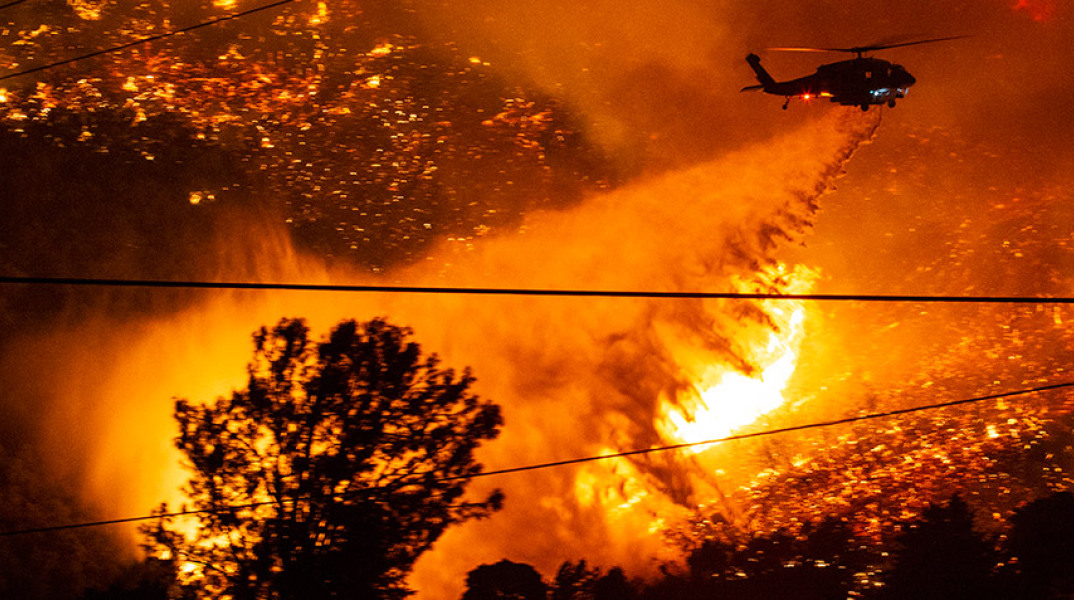 ΑΡΧΕΙΟ - Καλιφόρνια - Φωτιά - 2020 