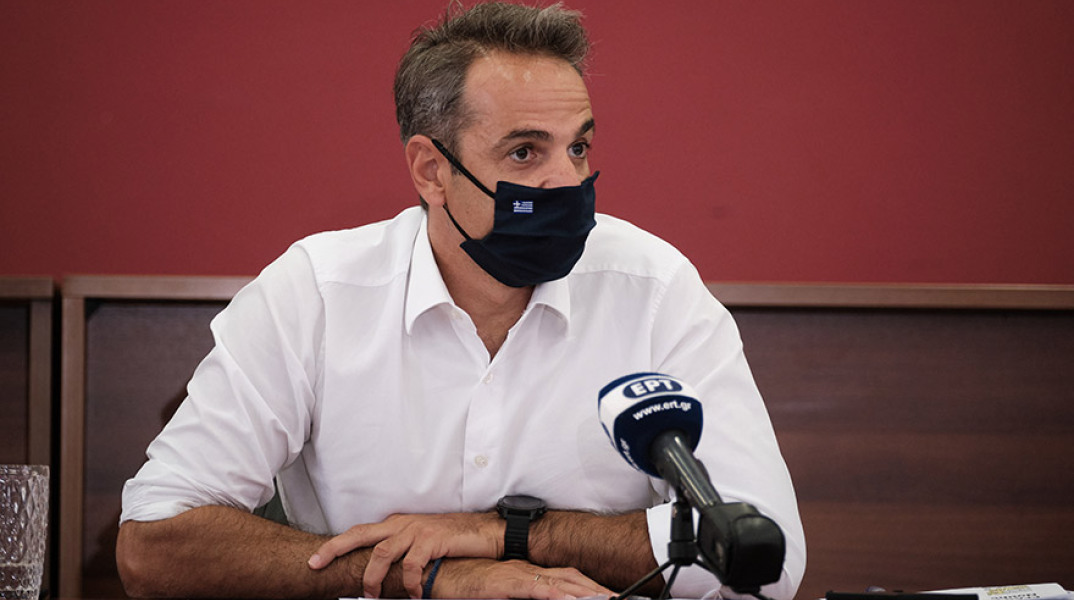 Κυριάκος Μητσοτάκης 