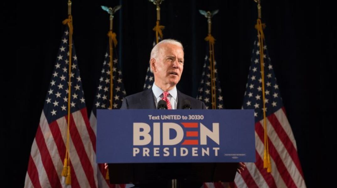 Τζο Μπάιντεν 