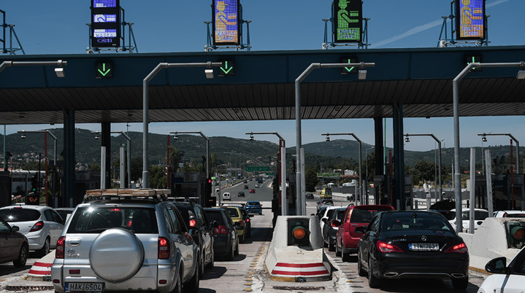 ΔΙΟΔΙΑ ΤΩΝ ΑΦΙΔΝΩΝ