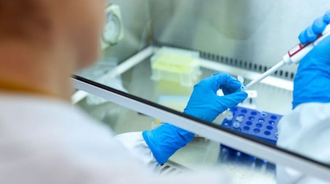 Εργαστήριο 