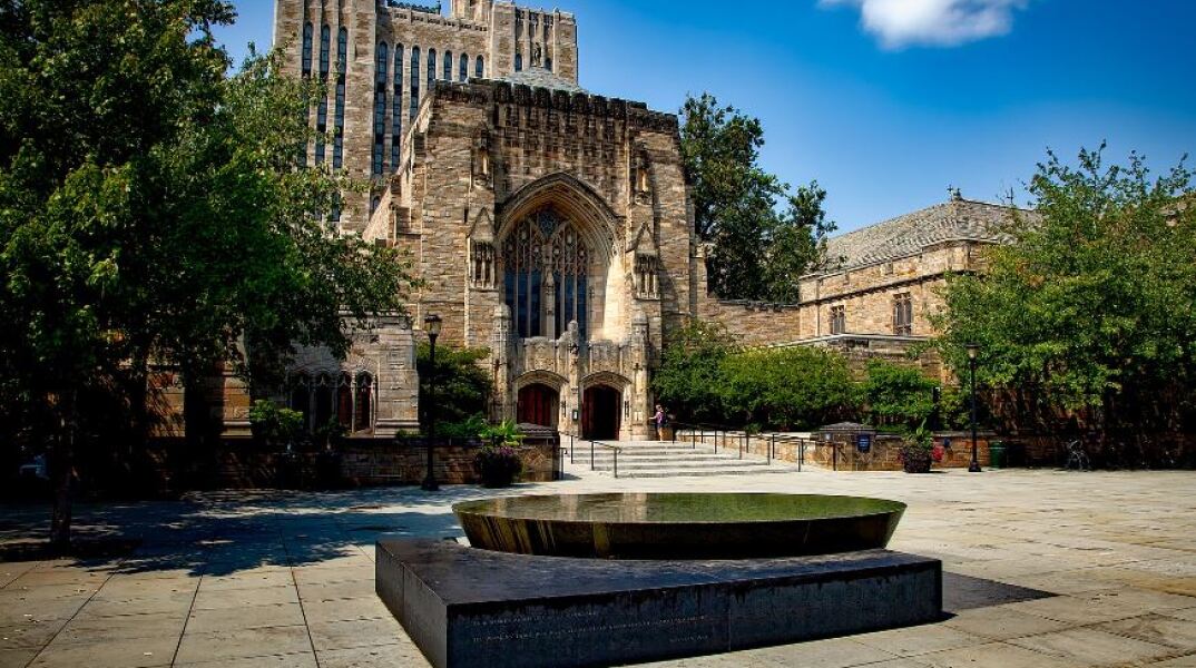 Πανεπιστήμιο Yale