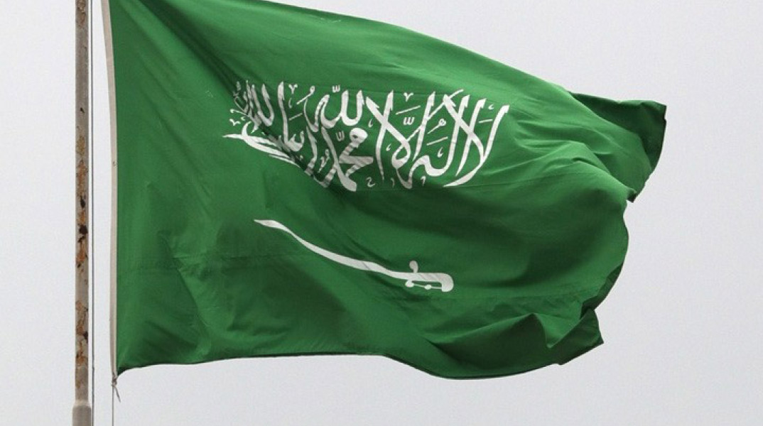 Σαουδική Αραβία - Σημαία