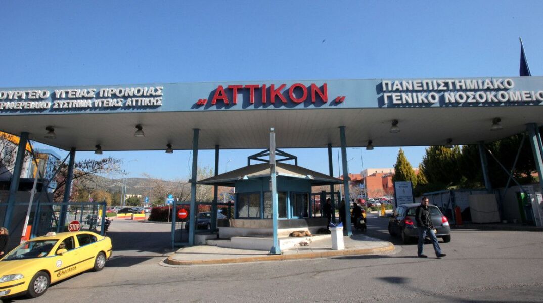 Αττικόν: Ασυμπτωματική φορέας κορωνοϊού γέννησε αγοράκι