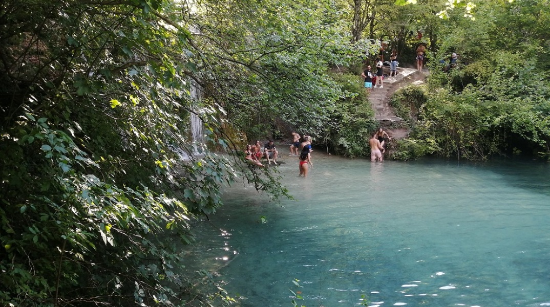 Καταρράκτες Σκρα