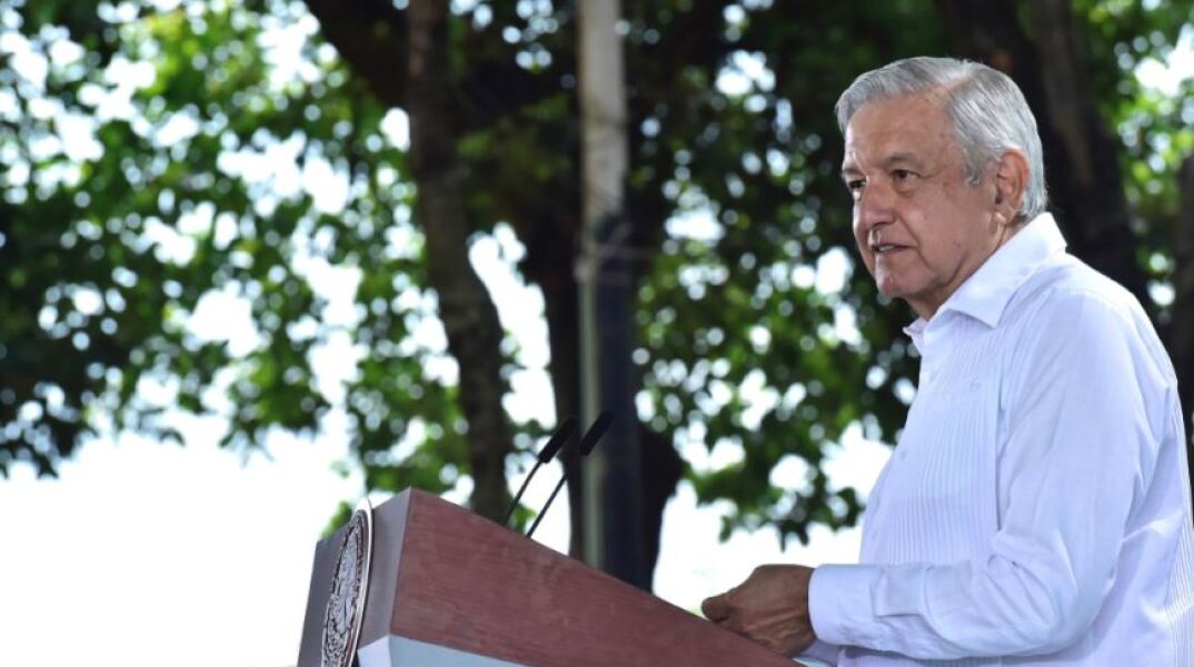 Αντρές Μανουέλ Λόπεζ Ομπραδόρ