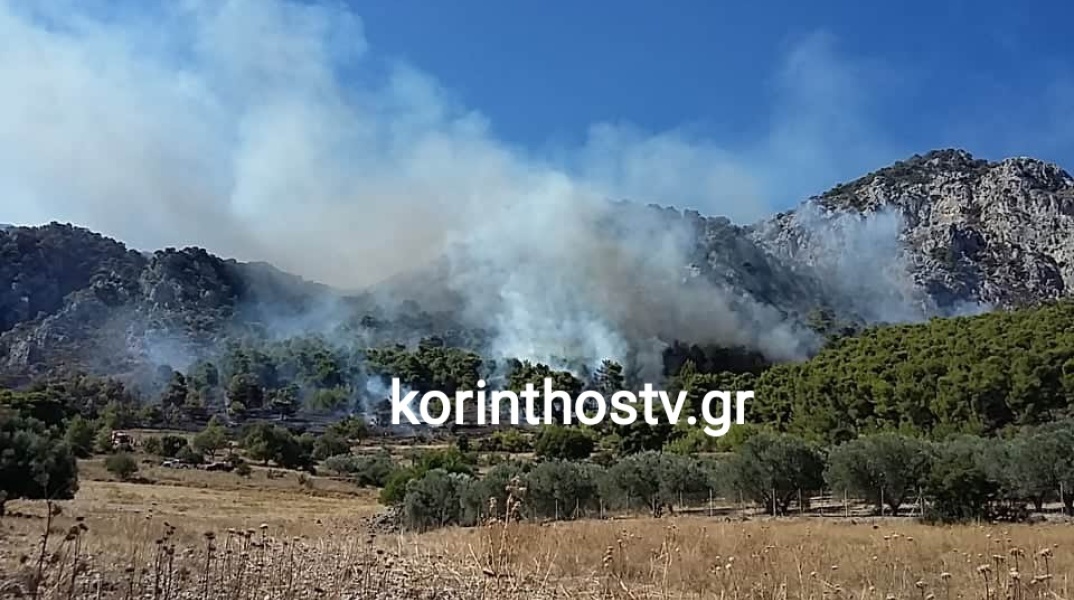 Φωτιά στην Κορινθία 