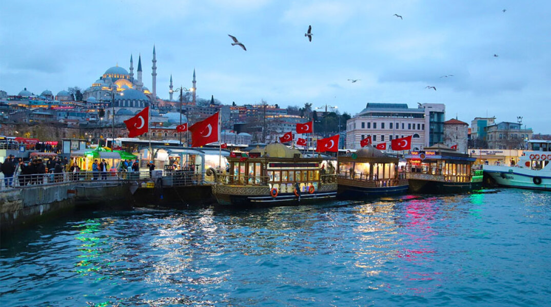 Κωνσταντινούπολη