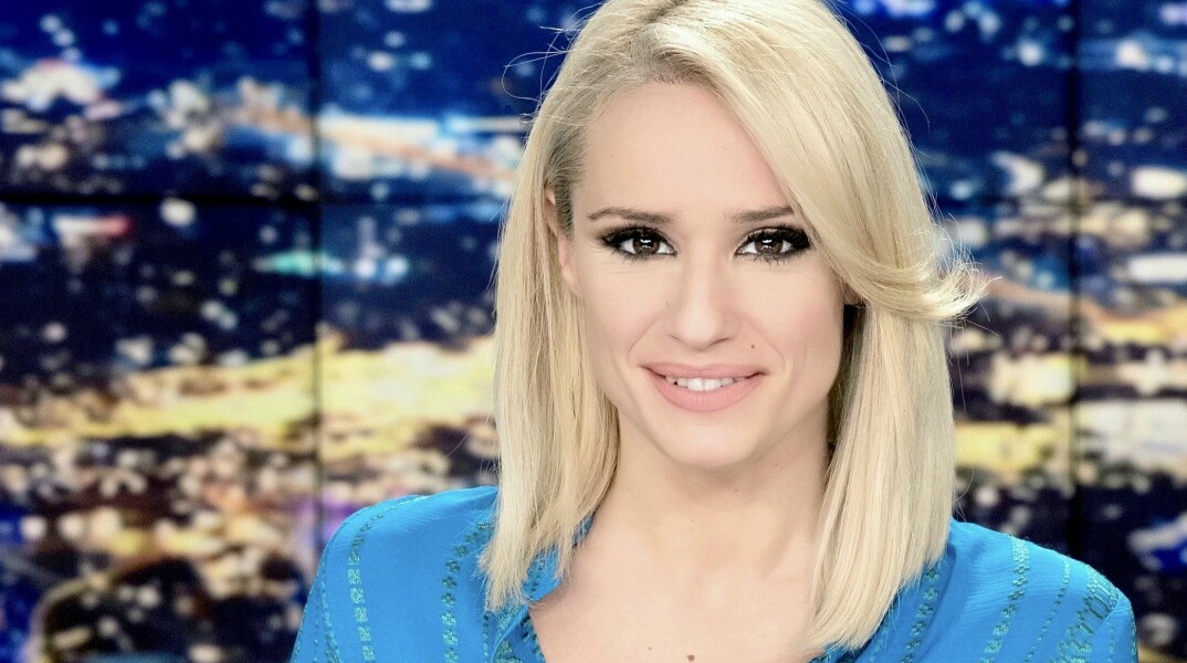 Η δημοσιογράφος Κατερίνα Παναγοπούλου