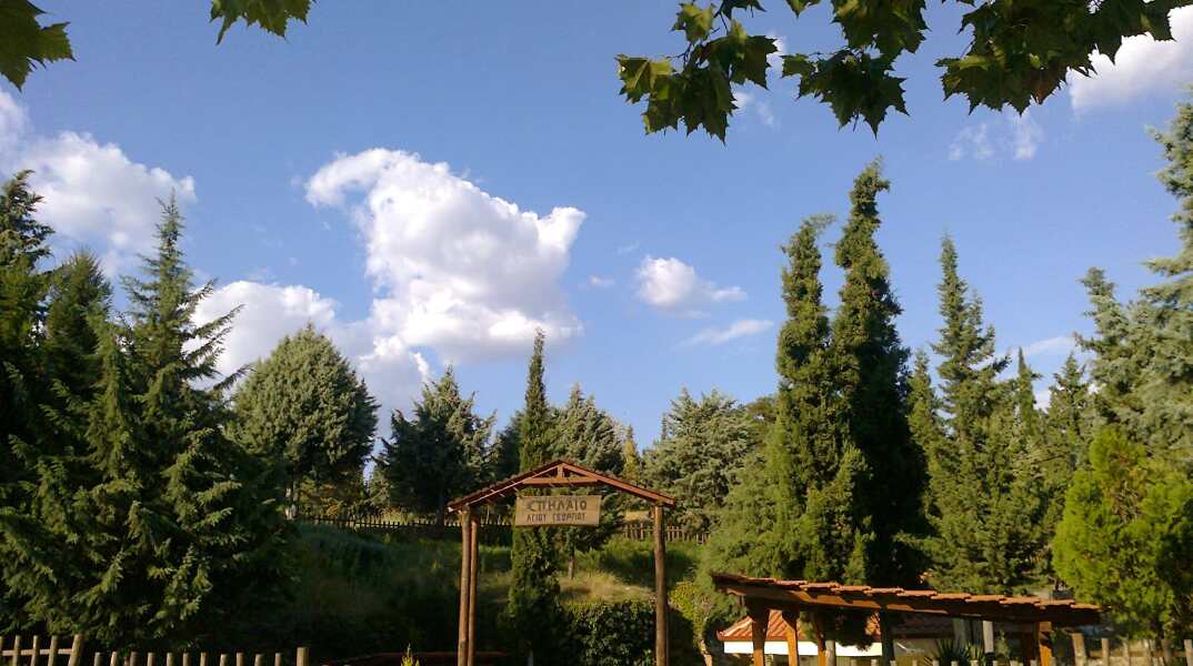 Η είσοδος του σπηλαίου του Άη Γιώργη στο Κιλκίς