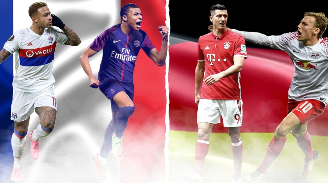 Το Τσάμπιονς Λιγκ των… αγροτών