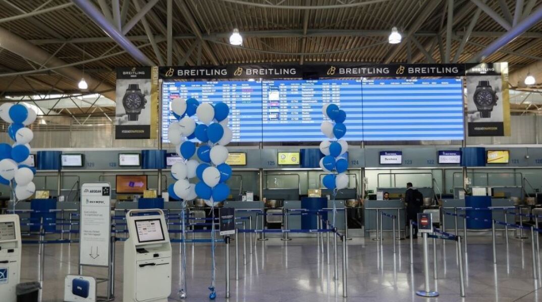 Αίθουσα αφίξεων στο «Ελευθέριος Βενιζέλος»