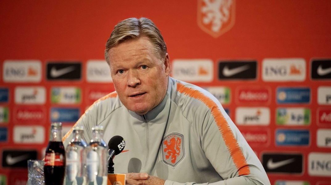 Ρόναλντ Κούμαν