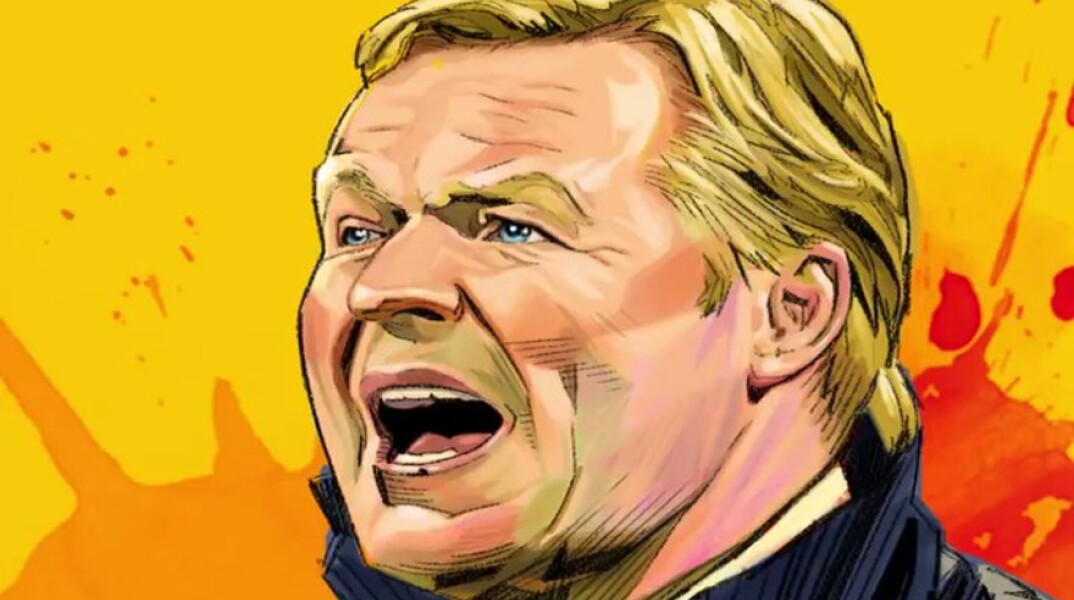 Ο Ρόναλντ Κούμαν