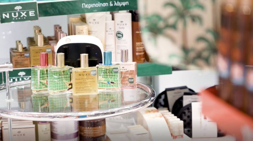 Συνεργασία της Scent Plus με την Innovis Pharma SA για το brand NUXE