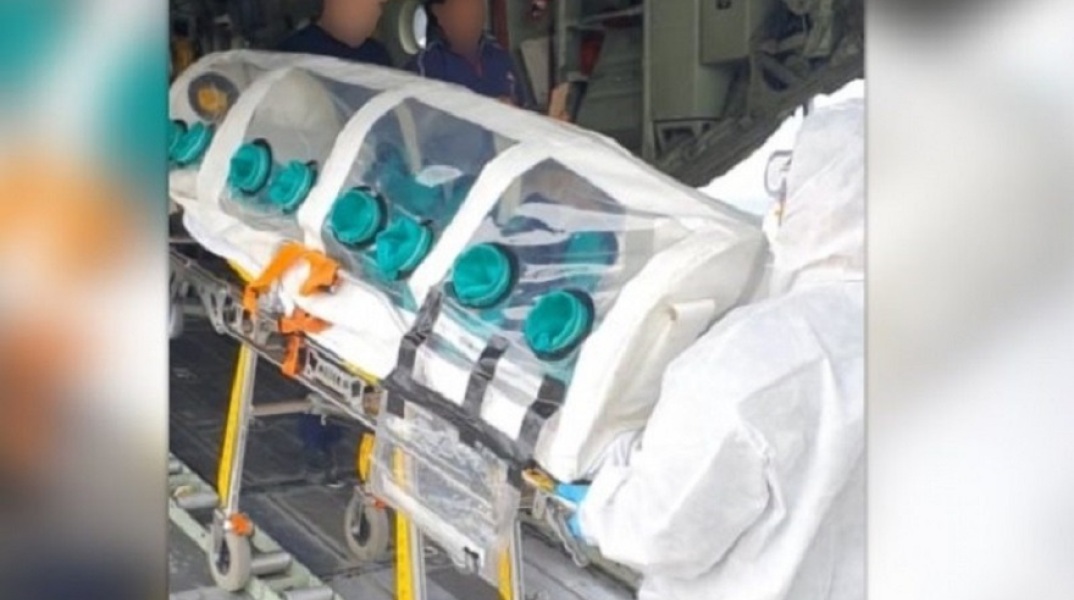 Η ειδική κάψουλα