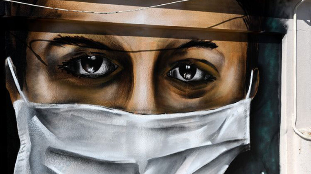 Κορωνοϊός - Μάσκα 