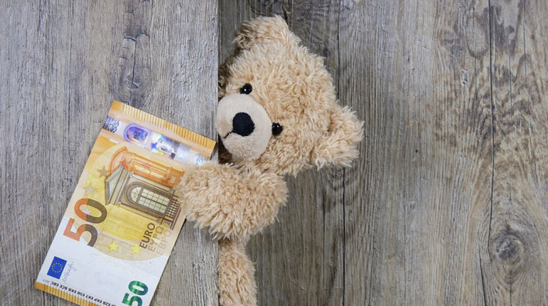 Χρήματα - Ευρώ