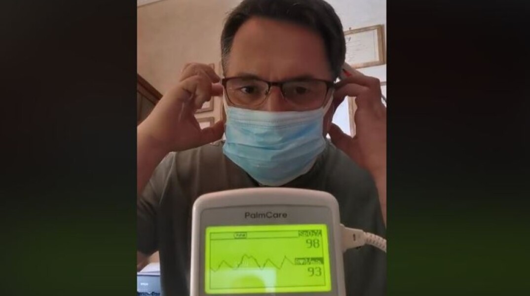 Ο καρδιολόγος κ. Ιακώβης