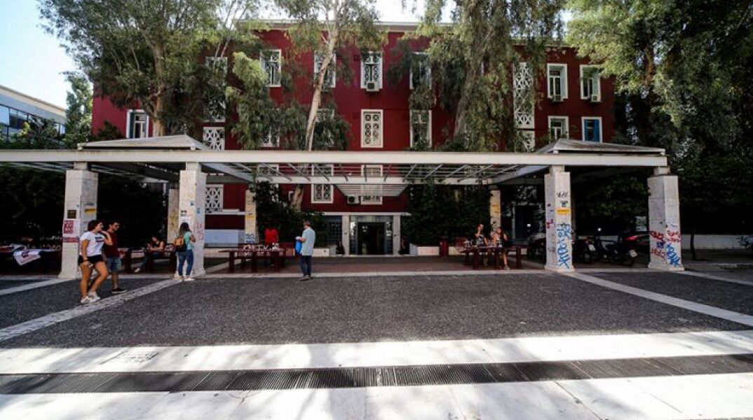 Πάντειο Πανεπιστήμιο