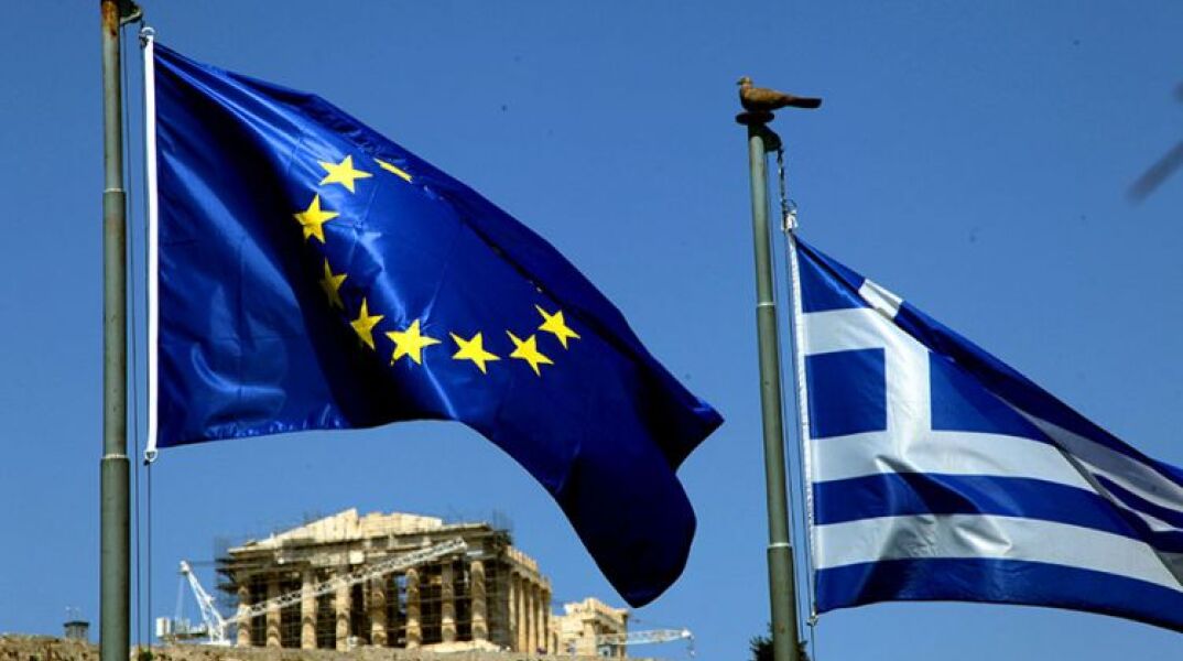 Σημαία Ευρώπης και Ελλάδας