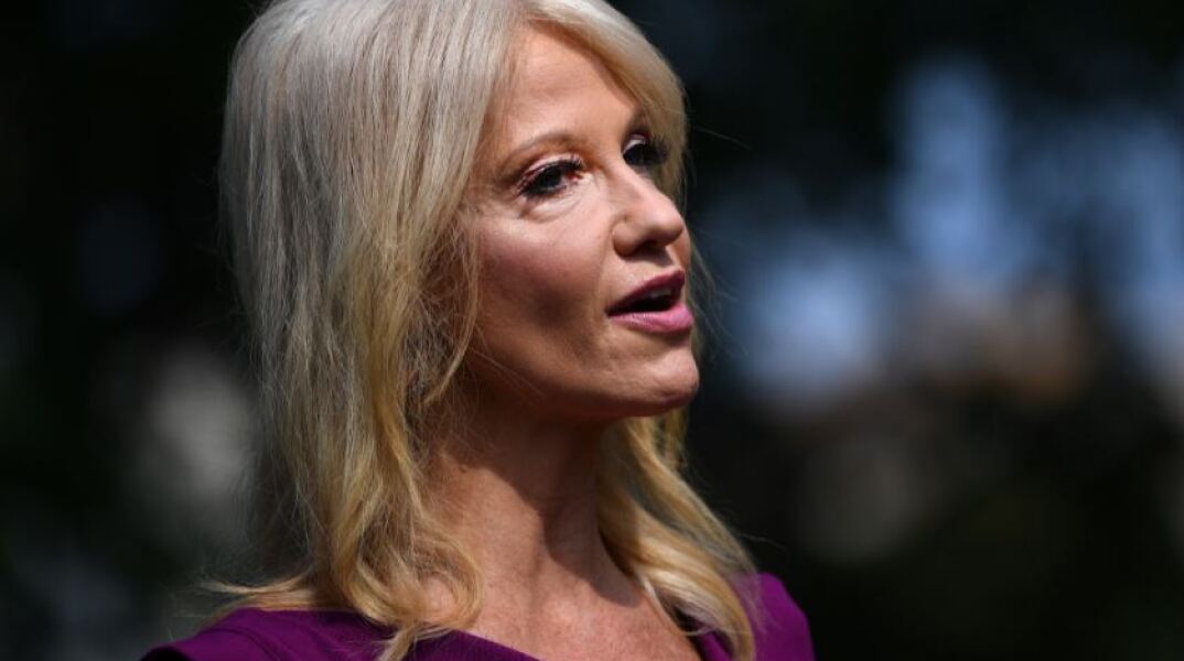 Κελιάν Κόνγουεϊ