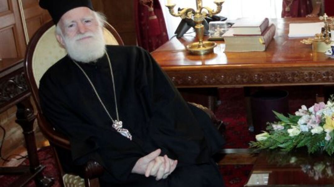 Αρχιεπίσκοπος Κρήτης Ειρηναίος 