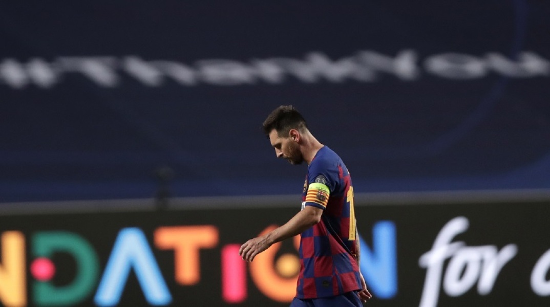 Λιονέλ Μέσι