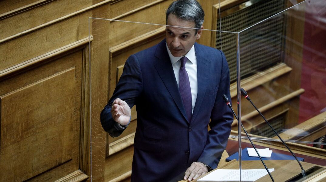 Κυριάκος Μητσοτάκης