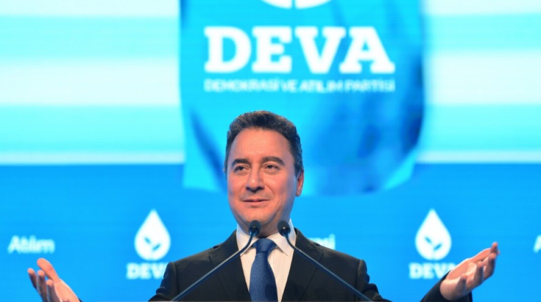 Ο Αλί Μπαμπατζάν