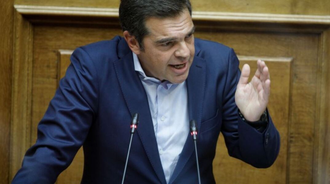 Αλέξης Τσίπρας 