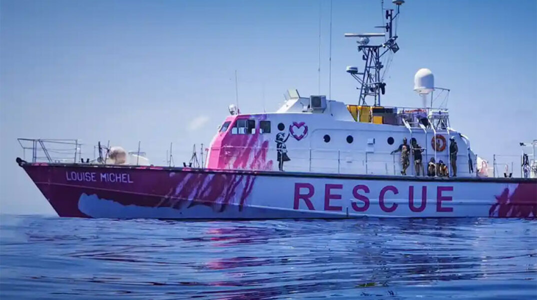 Με χρήματα από τον Banksy, το σκάφος Louise Michel πραγματοποιεί αποστολές διάσωσης προσφύγων στη Μεσόγειο