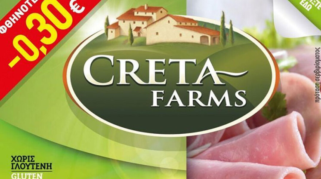 Η κρητική αλλαντοβιομηχανία Creta Farms περνά στον Δημήτρη Βιντζηλαίο