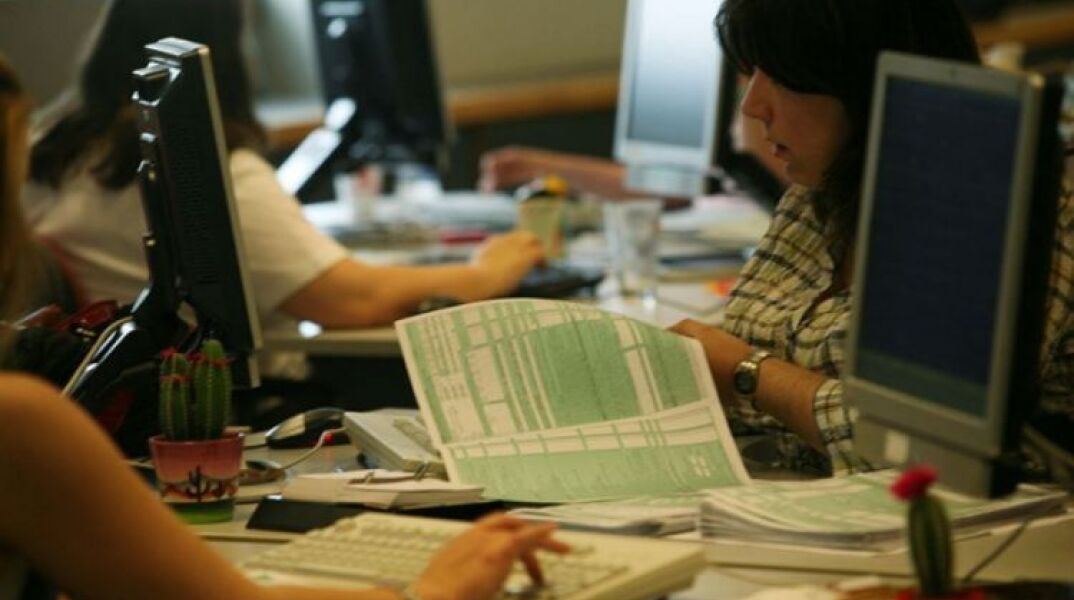 Φορολογικές δηλώσεις 