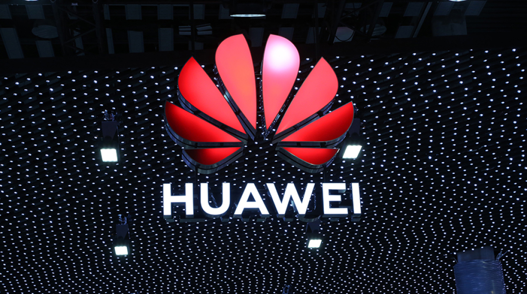 huawei-logo-photo.jpg