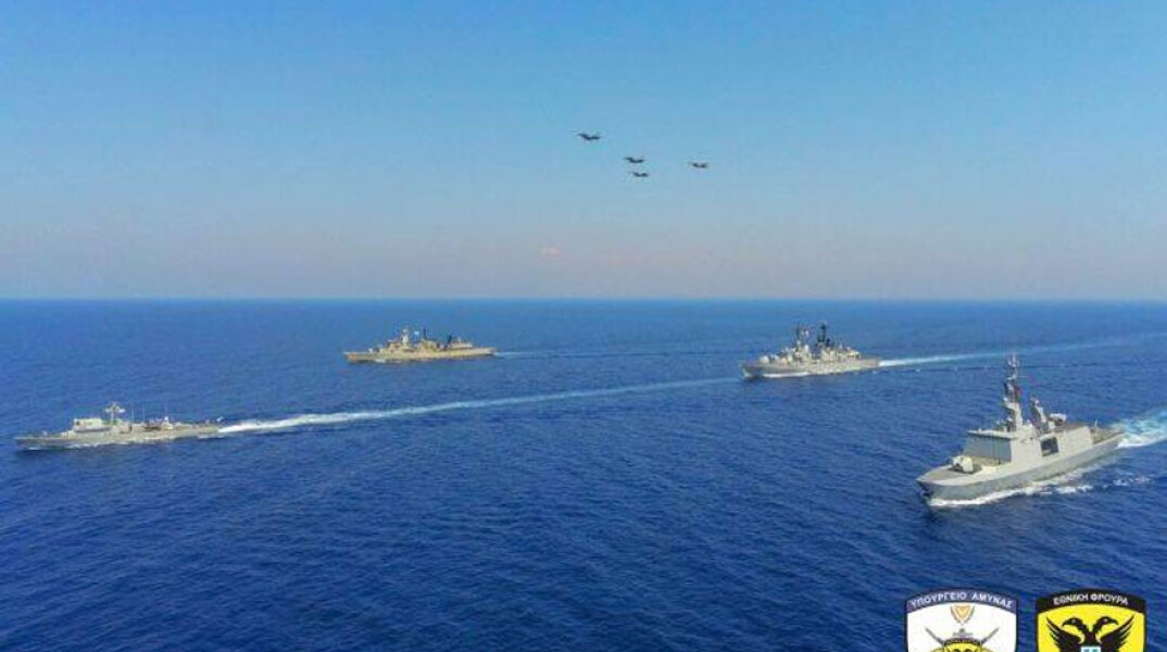 Κοινή ναυτική άσκηση «Εunomia 2020» νότια της Κύπρου με τη συμμετοχή στρατιωτικών δυνάμεων από Ελλάδα, Κύπρο, Γαλλία και Ιταλία