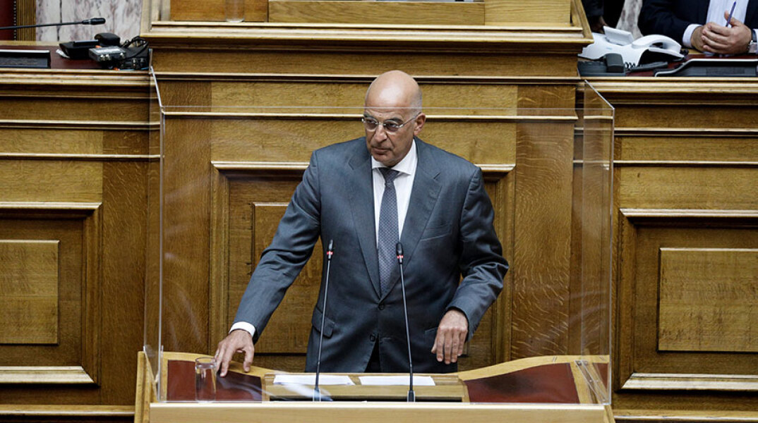 Νίκος Δένδιας